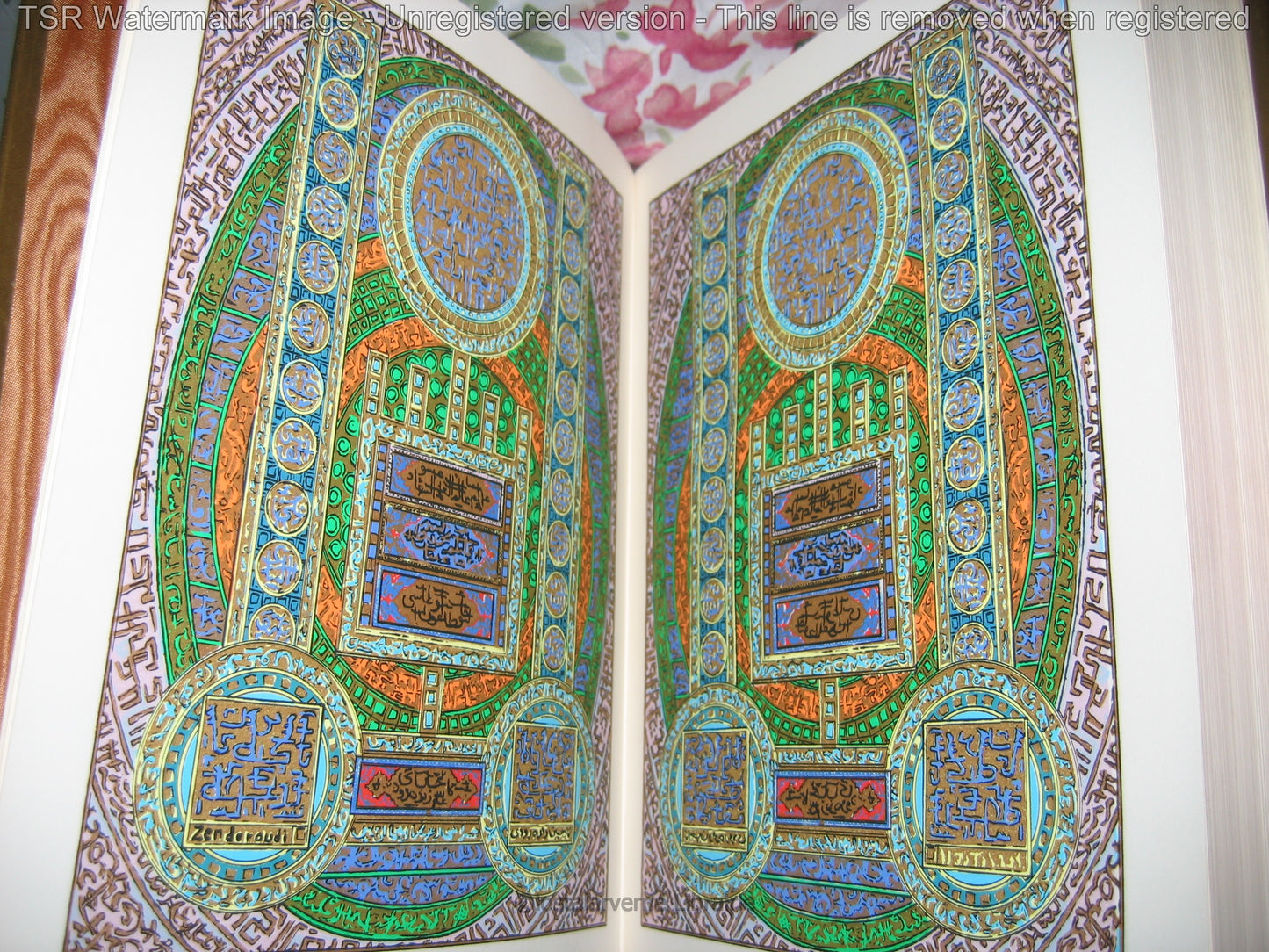 2 LOTS - Le Coran - Manuscrit Ibn al-Bawwab Club du Livre 5 Vol illustrés par Zenderoudi Avec SUITE