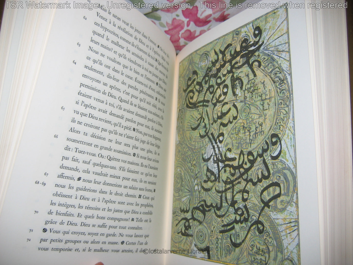 2 LOTS - Le Coran - Manuscrit Ibn al-Bawwab Club du Livre 5 Vol illustrés par Zenderoudi Avec SUITE