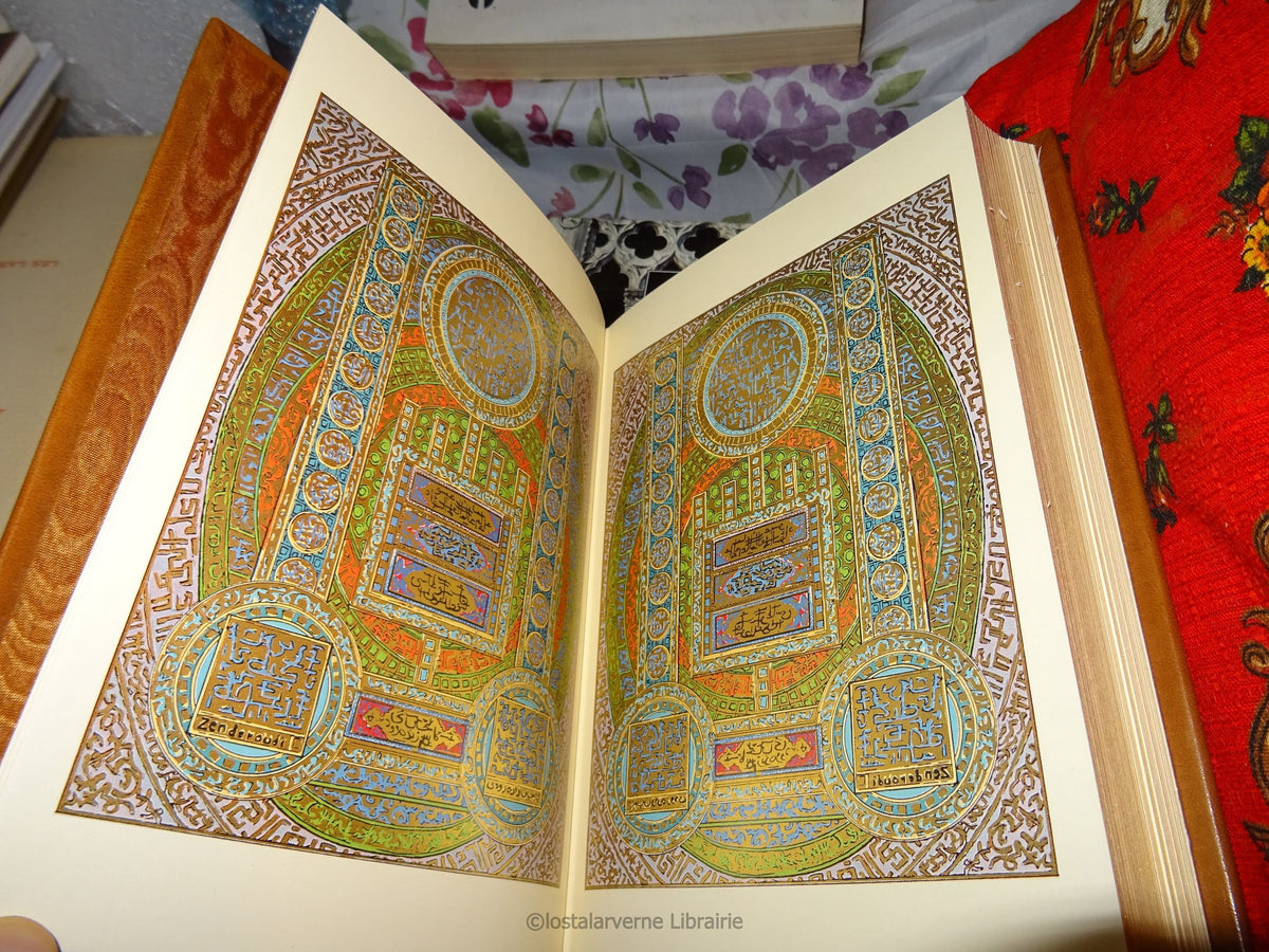 Le Coran - Manuscrit Ibn al-Bawwab Club du Livre 4 Vol illustrés par Zenderoudi
