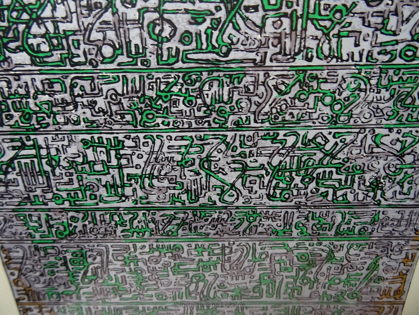 Sérigraphie Originale Signée - Charles Hossein Zenderoudi - 1972 Superbe - 2