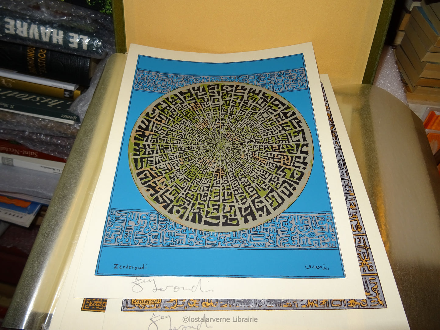 2 LOTS - Le Coran - Manuscrit Ibn al-Bawwab Club du Livre 5 Vol illustrés par Zenderoudi Avec SUITE