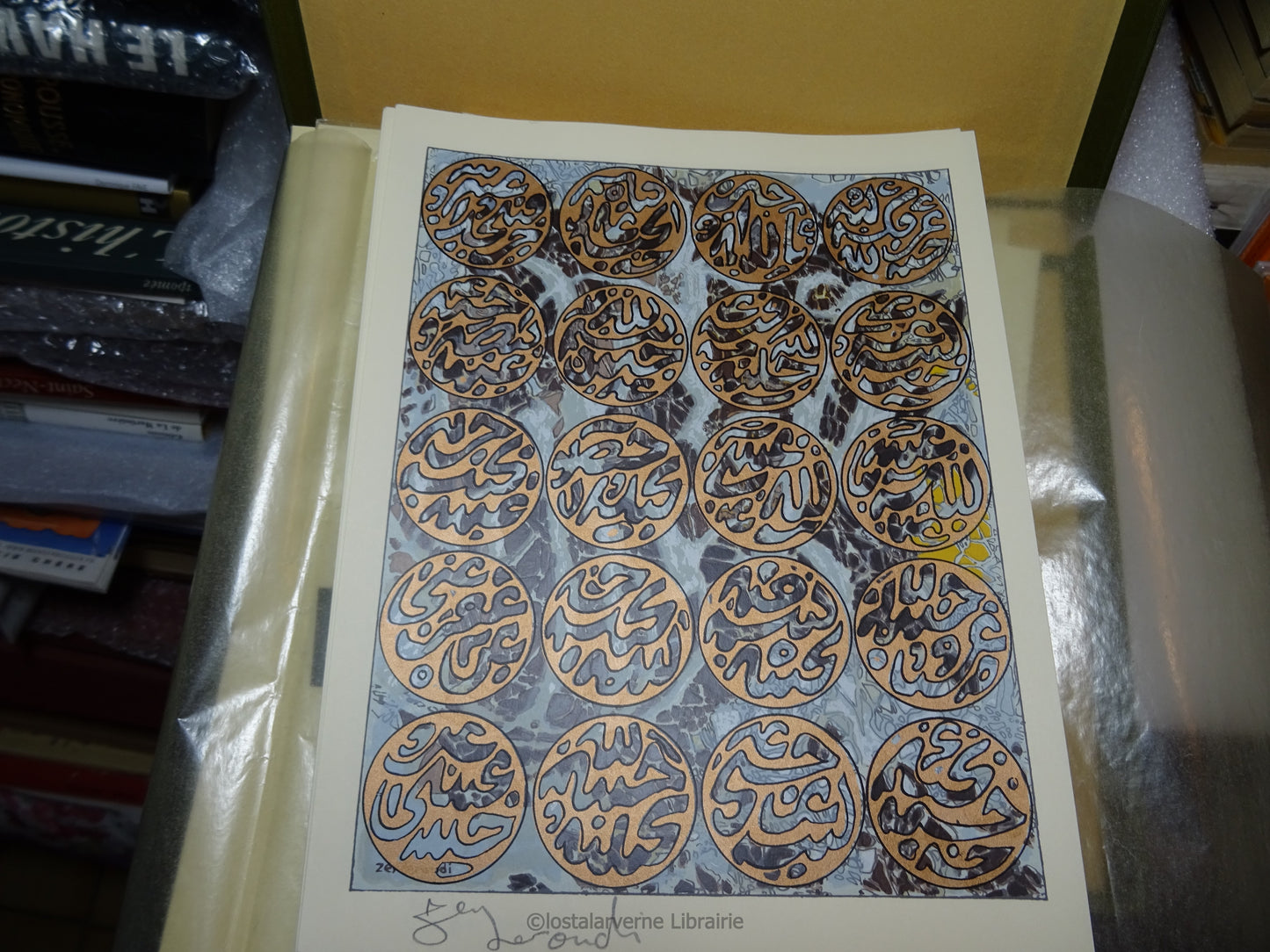 2 LOTS - Le Coran - Manuscrit Ibn al-Bawwab Club du Livre 5 Vol illustrés par Zenderoudi Avec SUITE