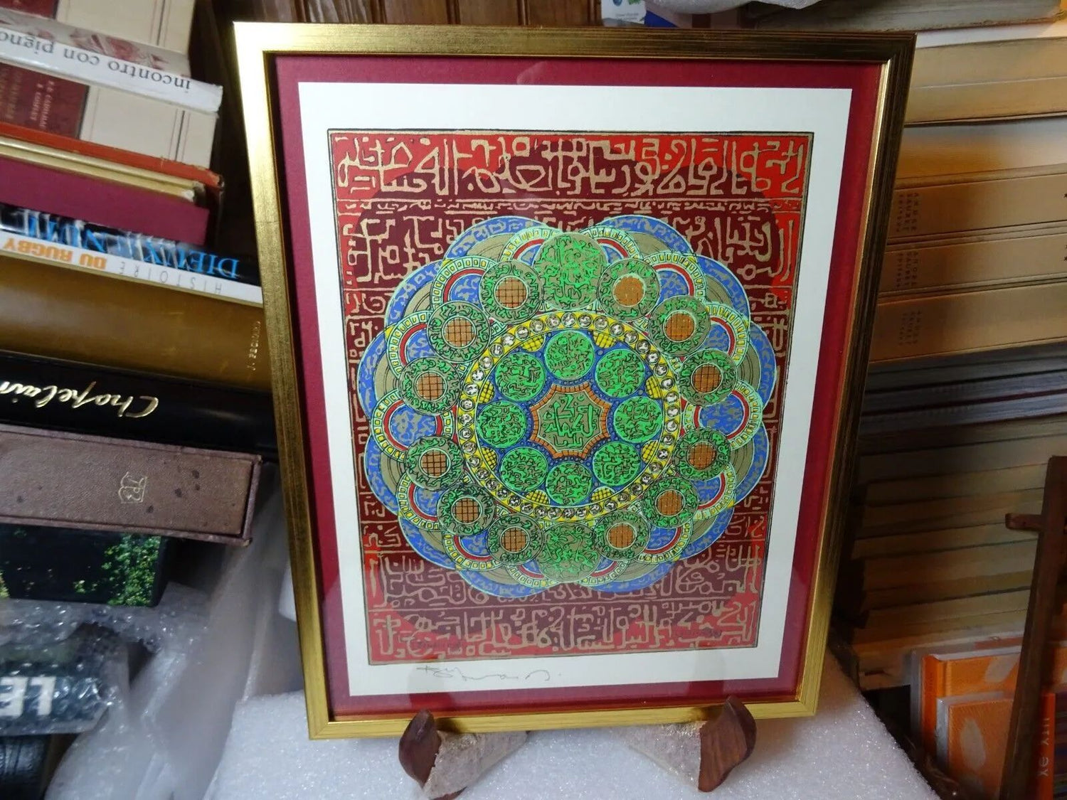 TABLEAUX PEINTURE