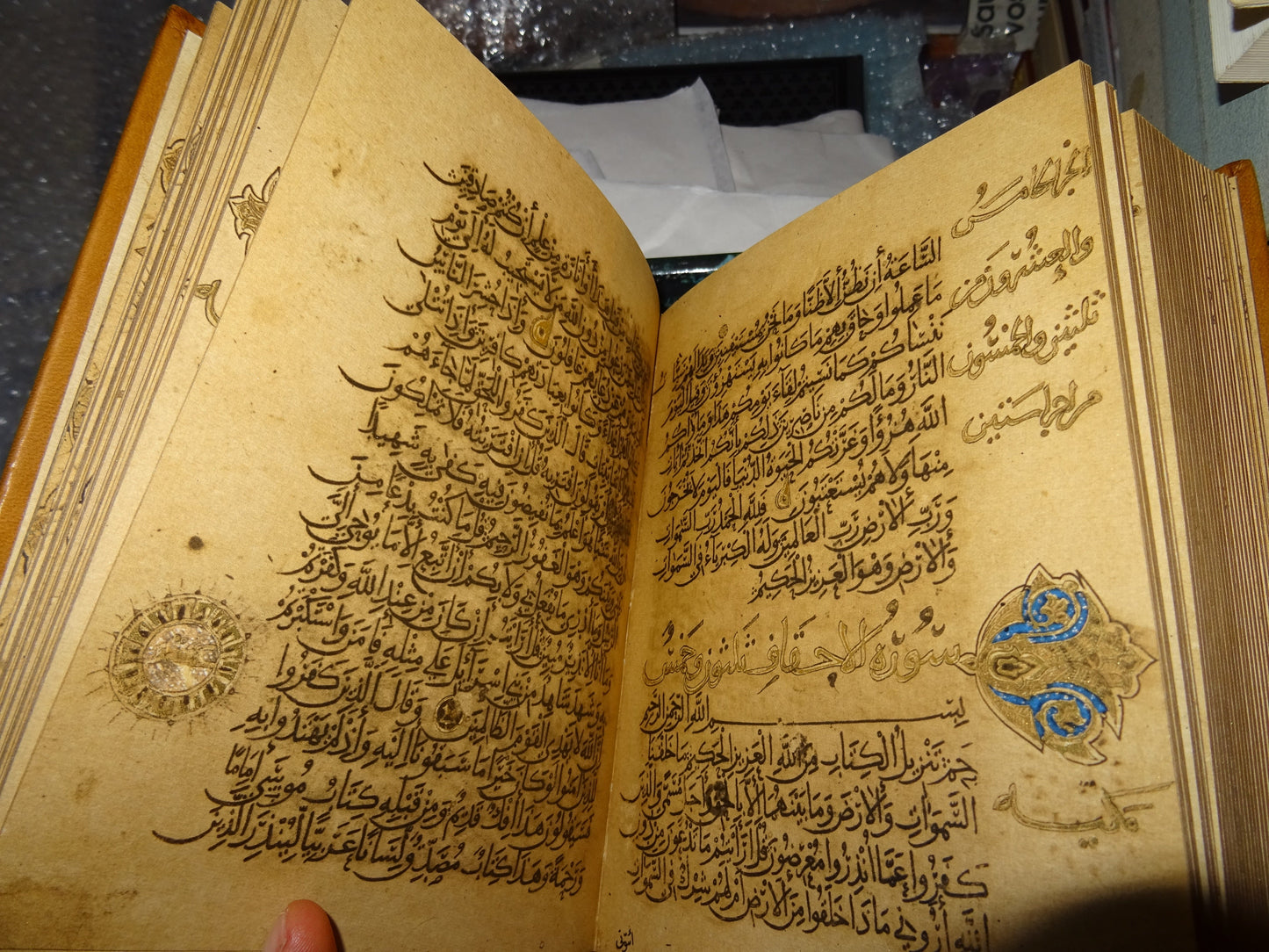 Le Coran - Manuscrit Ibn al-Bawwab Club du Livre 4 Vol illustrés par Zenderoudi