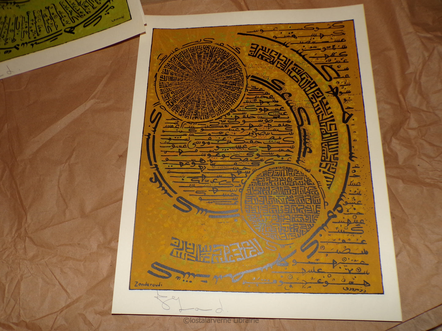 Le Coran - Manuscrit Ibn al-Bawwab Club du Livre 5 Vol illustrés par Zenderoudi Avec SUITE signée